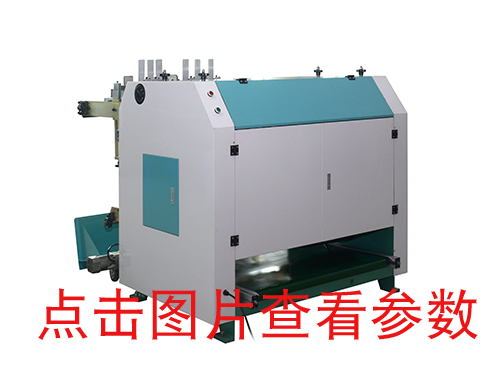KD一1400雙向自動(dòng)v槽機(jī)，開槽機(jī)